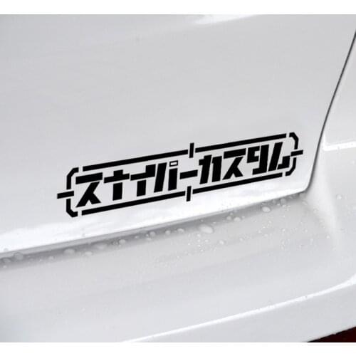 Car Styling Decal Auto Window Engine Hood Door Tail Stickers for Classic Cartoon Anime Mobile Sniper Robot GMG