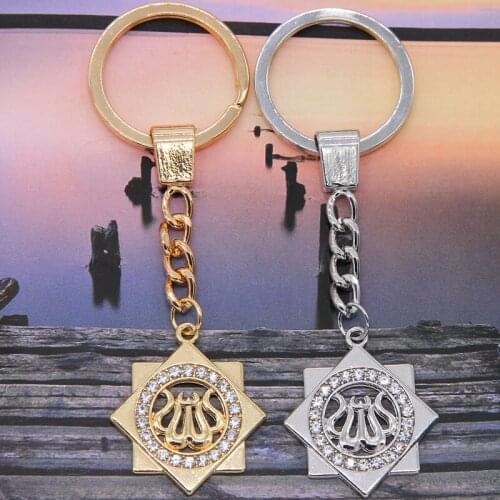 Arab Muslim Islamic God Allah Keychain Inlay Advanced CZ Rhinestone Simple Rhombus Shaped Alloy Key Chain Religious Gift