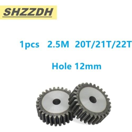 Precision spur gear 2.5 die 20 /21/22 teeth inner hole 12mm spur gear thickness 25mm No. 45 high frequency quenching