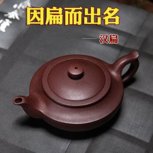 Recommended yixing purple sand tea set purple mud flat han han cloud pot of pure manual nameplates, home is recommended