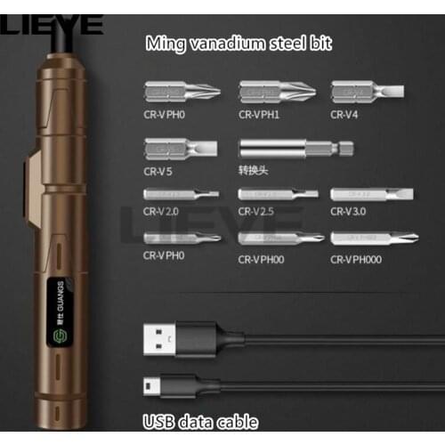 USB Drill Bits Repair Metal Portable Screwdriver Set Household Adapter Rechargeable Cordless Electric Mini Accessories gauge