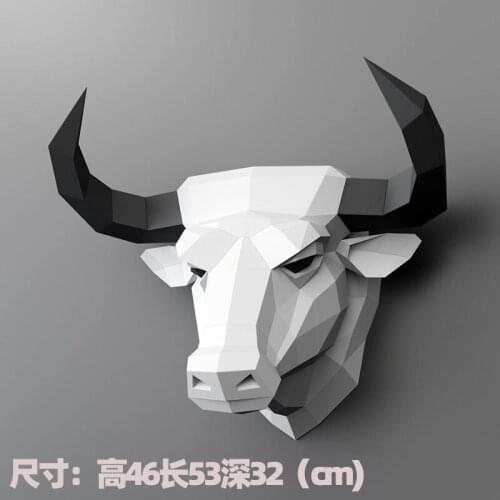 Cow 46cm Paper 3D DIY Material Manual Creative Home Decor Props #7520 Hand Made Cute Geometric Paper Figures