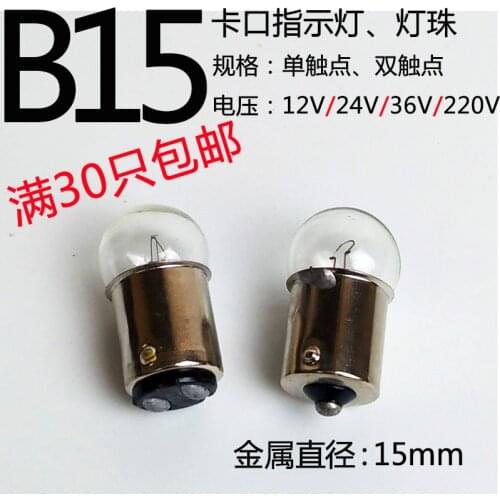 Налобные фонари Czsewlg China At AliExpress