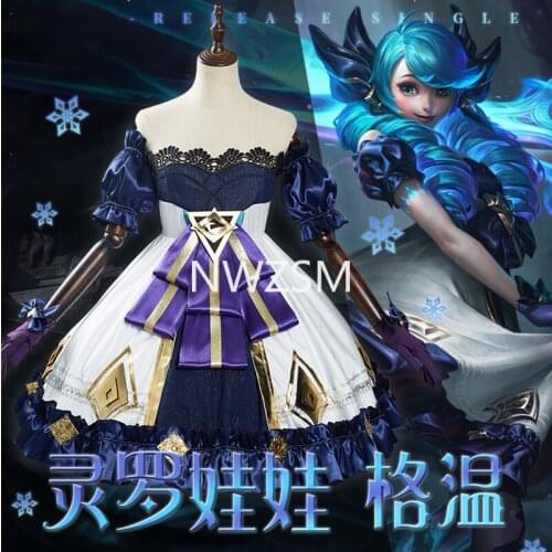 Game lol League of Legends cosGwen cosLing luo dolls cosplay clothing