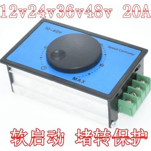 20A high power PWM DC motor speed governor brush motor reducer slow start current limiting 12v36v48