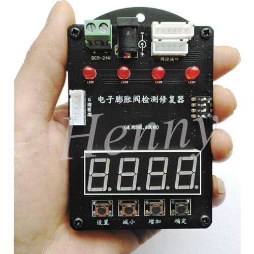 Repair Controller of Electronic Expansion Valve Detector for Indoor and Outdoor Machines with Frequency Converter (New version)
