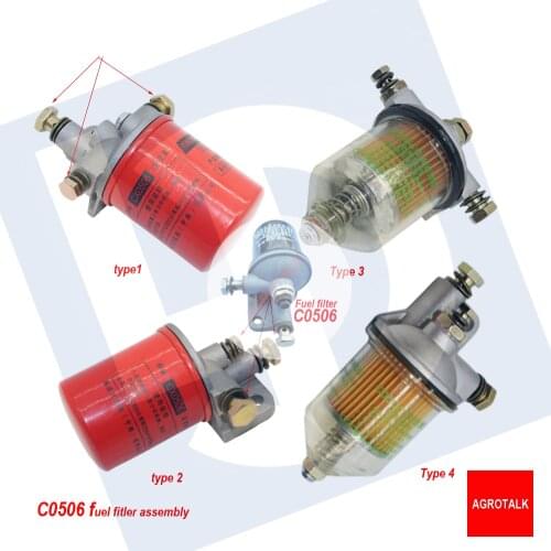 Fuel filter assembly C0506 for Laidong series engine, part number: C0506