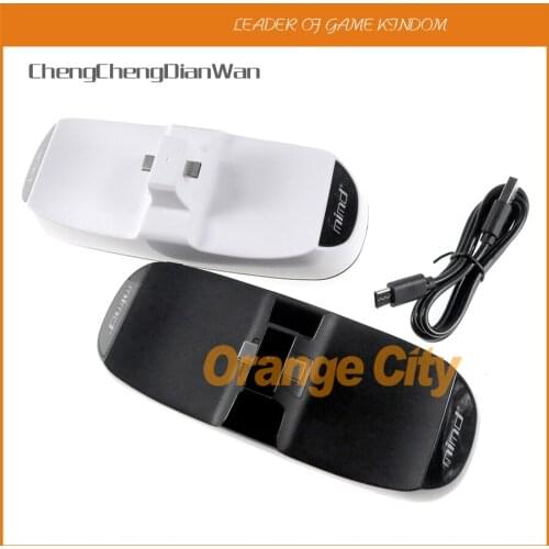 1PC USB Type-C Port Dual Charging Dock Station Stand For PlayStation 5 Joystick Gamepad For PS5 Controller Charger Accessories