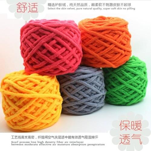 100g DIY Scarf Hand-knitted Yarn For Hand Knitting Colorful Soft Milk Cotton Yarns Thick Wool Sweater Blanket Warm