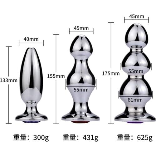 Metal Oversized Anal Beads Butt Plug Sex Toys Anal Expansion Male And Female MasturTrapezeion Toys Sex Tools