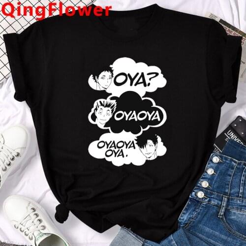 Haikyuu Kuroo Bokuto Manga Shoyo Volleyball t-shirt male grunge print white t shirt clothes tumblr aesthetic