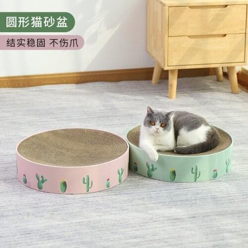 Cat Scratching Board Corrugated Paper Nail Grinding Cat Sleeping Anti-slip Board Durable Scratching Bowl Training Cat Paw
