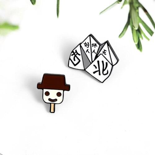 Creative Nostalgic Retro Childhood East West North South Origami Game Origami Smiley Face Ice Cream Old Man Pin Enamel Brooch