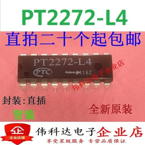 Original imported PT2272-L4 PTC Pucheng in-line wireless remote control decoding chip DIP-18