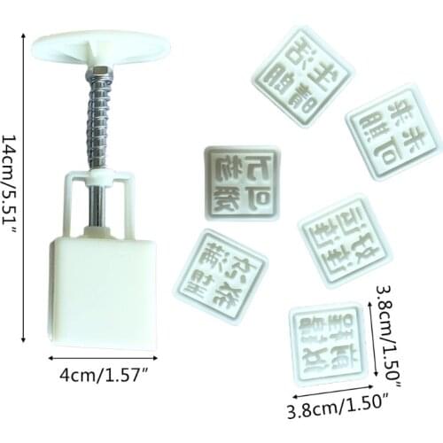 Plastic Mooncake Mold 30g Square Stamp Biscuit Cookie Cutter Mould DIY Fondant Baking Tools