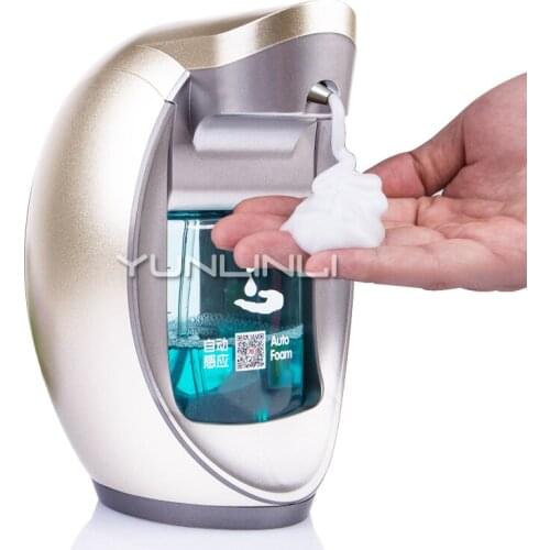 YunlinLi Automatic Dispensers For Liquid Soap