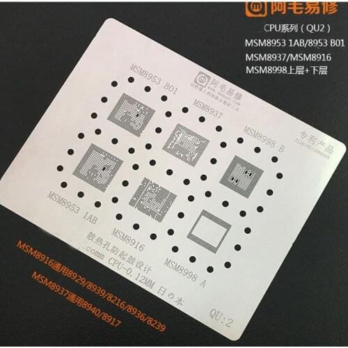 1pcs-10pcs/lot For MSM8953 MSM8937 MSM8998 MSM8916 CPU RAM BGA Reball Stencil Direct Heating Template 0.12mm Thickness