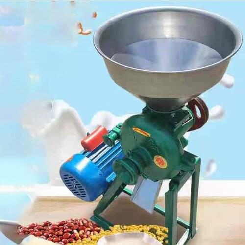 Home Dry And Wet Refiner Grains Miscellaneous Grains Grinder 220V Electric Multifunction Grinding Machine Superfine Powder
