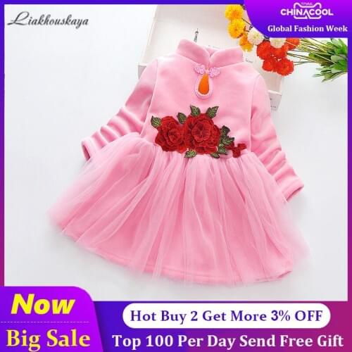 Girls Dress 2019 Fashion Casual Style Cartoon Pink Long Sleeve Rose Bow Design For Princess Kids Dress For Winter Girls Clothes