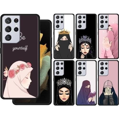 Case For Samsung Galaxy S21 S20 UltrA S21 S20 FE S10 S9 S8 Plus S7 Edge S10Lite S10e Cover Silicone Muslim Islamic Gril Eyes