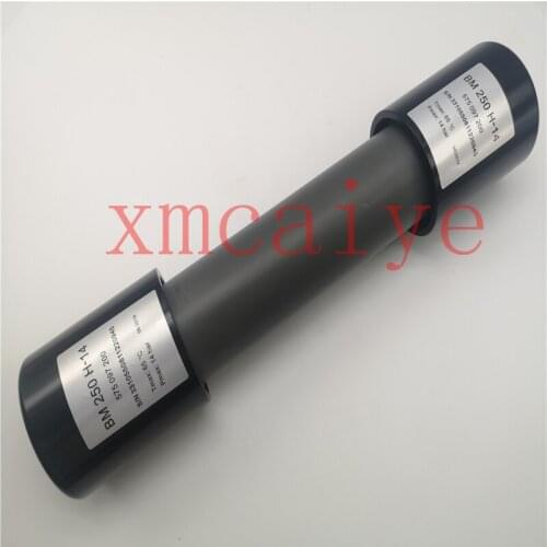 1 Piece High Quality Heidelberg SM74 Diaphragm-Type Dryer Filter MV.063.081 63.102.2061