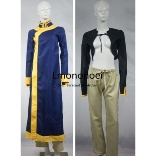Lmononoei Akatsuki No Yona Cosplay Clothes Jeha Costume