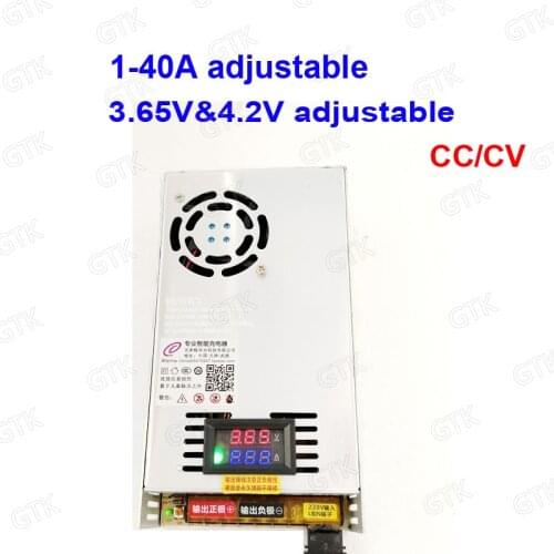GTK 3.65V 40A battery charger 4.2V 0-40A Adjustable for 3.7V li ion 3.2V lifepo4 battery 3.7v 30A 20A 25A adjust charger
