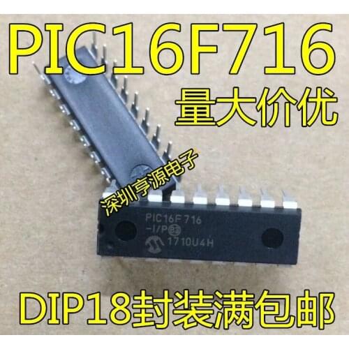 10PCS/LOT PIC16F716-I/P NEW DIP