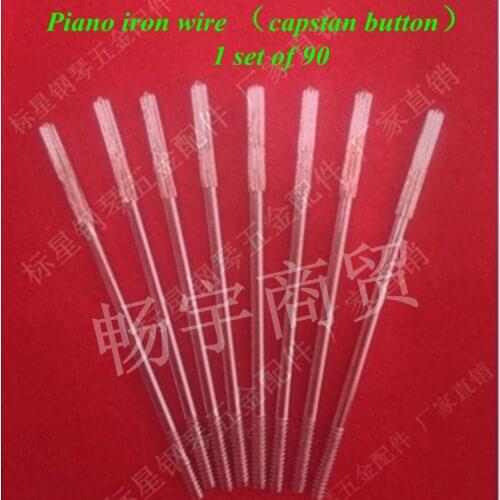 Piano tuning tools accessories - Piano capstan wire (capstan button) 1 set of 90 - Piano repair parts