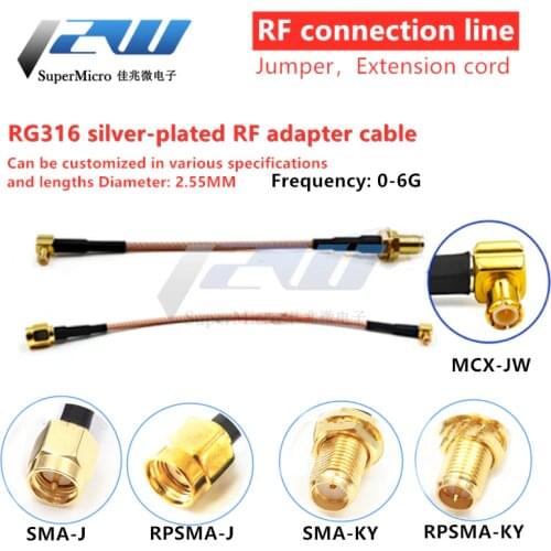 MCX-J curved male to SMA-K-J female male RG316 line sma to mcx extension cable