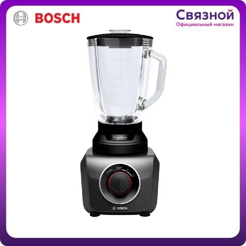 BOSСH Kitchen Goods