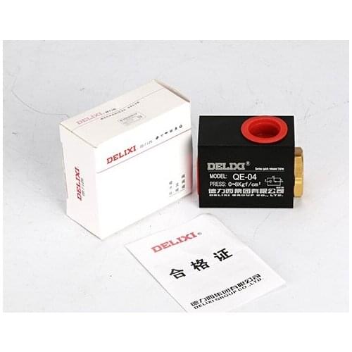 QE-02 pneumatic alloy quick exhaust valve