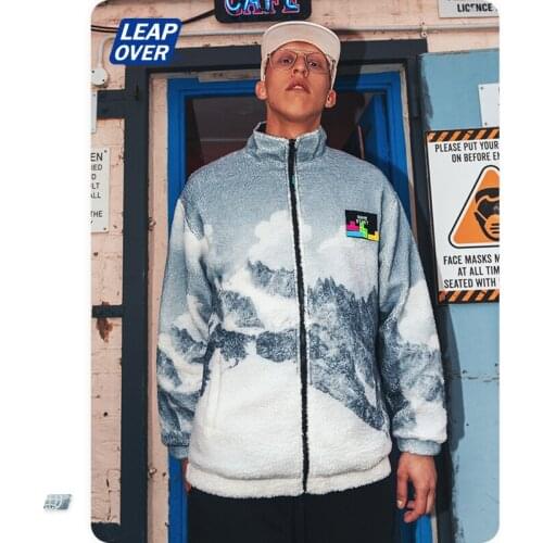 LEAP OVER Men's Outerwear