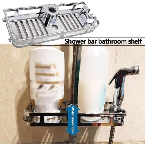 Bathroom Tray Stand Storage Rack Organizer Lifting Rectangle Shower Shelf Holder