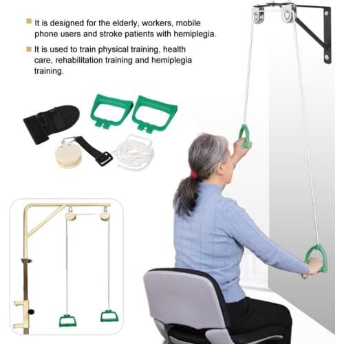 Shoulder Exercise Pulley Over Door Rehab Exerciser for Frozen Shoulder Arm Rehabilitation Training Equipment Kit Set For Elderly