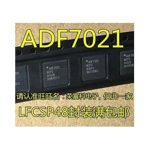 Free shipping 10PCS ADF7021 ADF7021BCPZ LFCSP-48