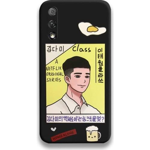 INS Korea Class Phone Case For Huawei Honor 30 20 10 9 8 8x 8c v30 Lite view 7A pro