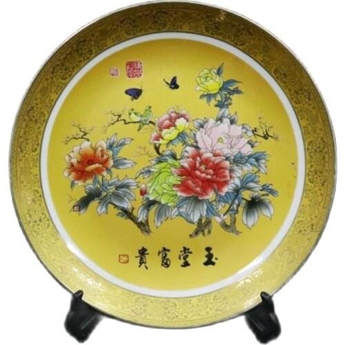 Chinese Old Porcelain Gold Plate With Pink Flower And Bird Pattern On Gold Base