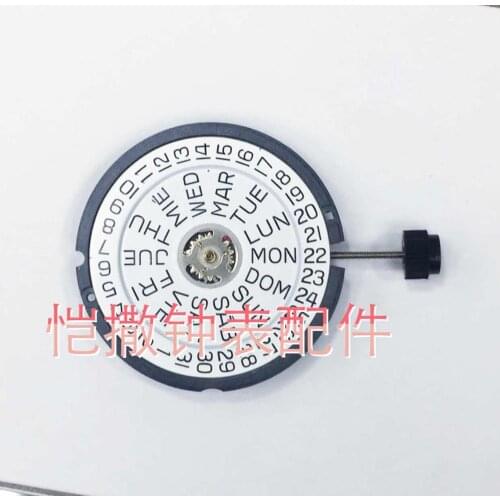 Watch movement accessories Swiss original 805.122 dual calendar quartz movement 805122