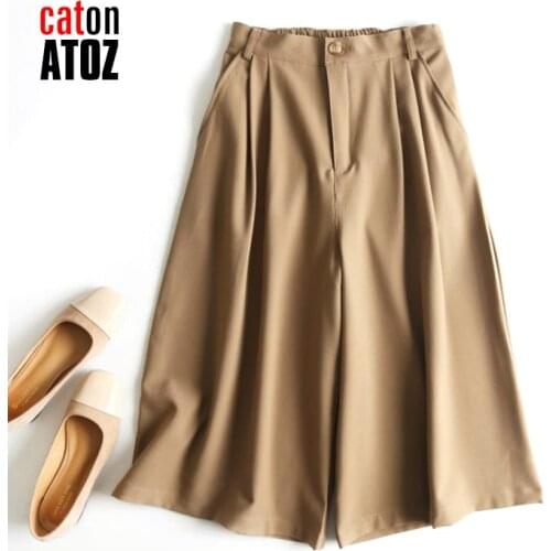 CatonATOZ 2407 Spring Summer Women New Fashion Stretch Loose Suit Pants Wide Leg Pants Cropped Casual High Waist Wide Leg Pats
