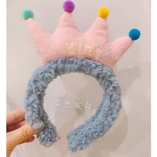 1Pcs Fashion Soft Flannel Crown Headband For Women Girls Turban Hairbands Makeup Wash Face Hair Band Cotton Makeup Tools