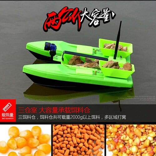 433mz control fishing bait boat 2kg loading