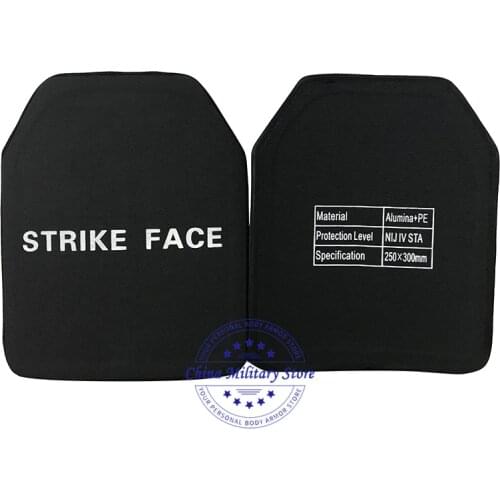 NIJ Level IV Stand Alone Aluminum & PE Armor Bulletproof Plate Level 4 Molle Tactical Bulletproof Vest Ballistic Plate