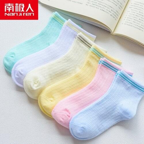 NANJIREN Childrens Socks Mesh Hole Colorful Kids Socks 2 to 12 yeas old 6/pcs 100% Cotton Socks Children Christmas Kids Socks