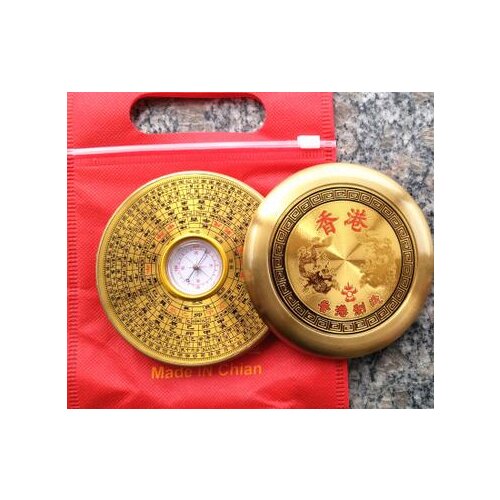 Tibetan Brass "Feng Shui" Dragon collectible Compass 9.5cm