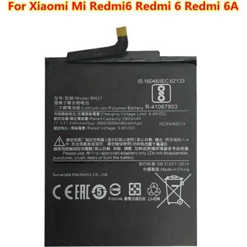 AZK Xiaomi Mi 6 Phone Batteries