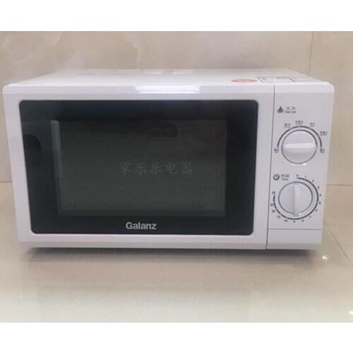 Galanz microwave oven turntable mechanical microwave 20L mechanical turntable multi-function microwave