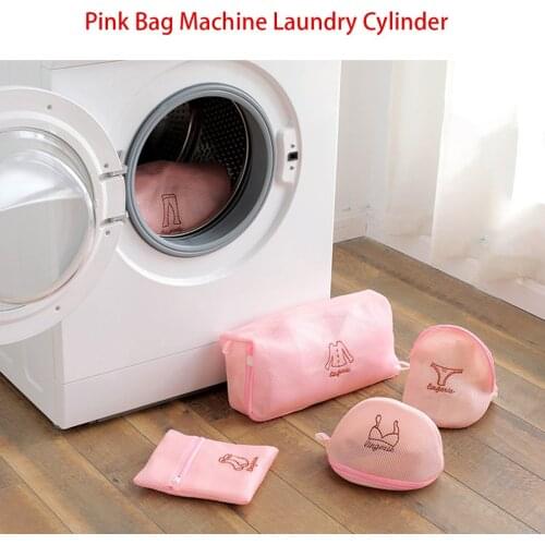 New Pink Laundry Net Washing Machine Bag Storage Bag Care Bag Underwear Fine Mesh Bag Washing Machine Clothes Protection Net