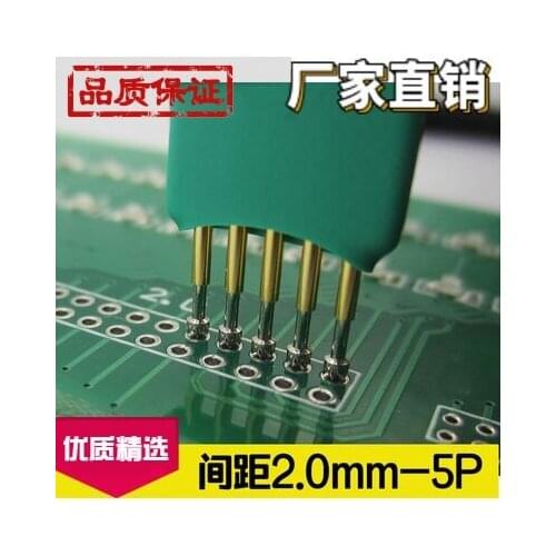 Program Burning Needle Burning Needle Probe Thimble Test Pogo Pin AVR Handheld Burning Needle Spacing 2.0mm-5P