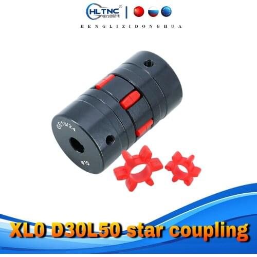 XL0 D30L50 star coupling quincunx elastic coupling claw coupling 45 round steel XL / ml large torque coupling